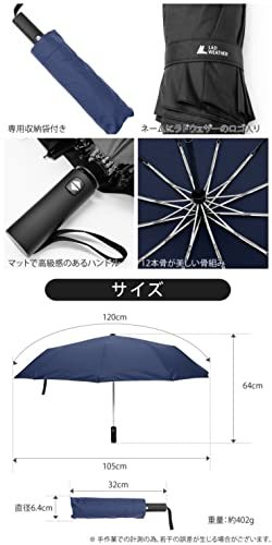 [ラドウェザー] 折りたたみ傘 メンズ 大きい120cm 屈強な12本骨 自動開閉 傘 雨傘 折れない 風に強い 折り畳_画像7
