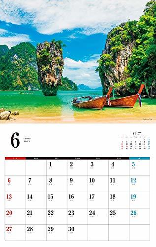 カレンダー2021壁掛け 世界の水景カレンダー 2021(ネコ・パブリッシング) ([カレンダー])_画像8