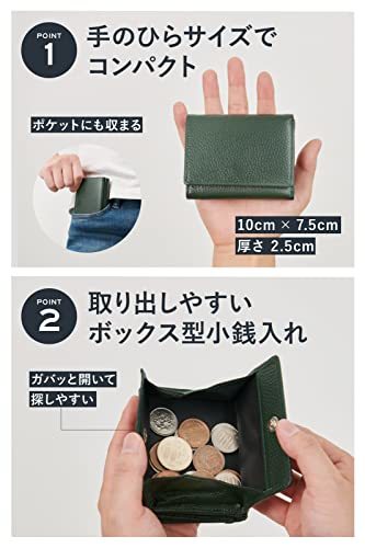 [NEESE] 財布 ミニ財布 小さい 折りたたみ財布 メンズ レディース（モスグリーン）_画像4