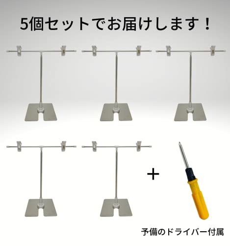 ポスタースタンド POPスタンド ポップスタンド フロアスタンド ポスタースタンド クリップスタンド チラシスタンド 5_画像5