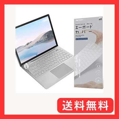 2022 Surface Laptop Go 2 / 2020 Surface Laptop Go キーボードカバー (_画像1