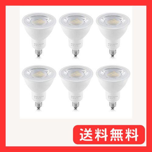 Dotoy LED電球 E11 LEDスポットライト E11口金 昼光色 60W形相当 ハロゲン電球形 E11 6W 6