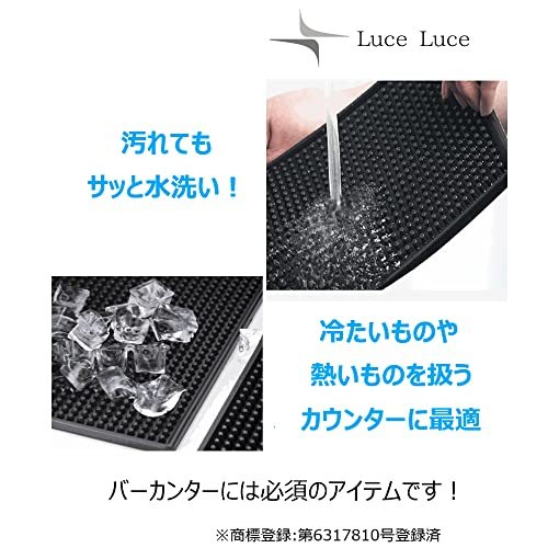 LuceLuce バーマット カウンター bar マット 水切りマット グラスマット セット キッチン 黒 バーテンダー_画像5