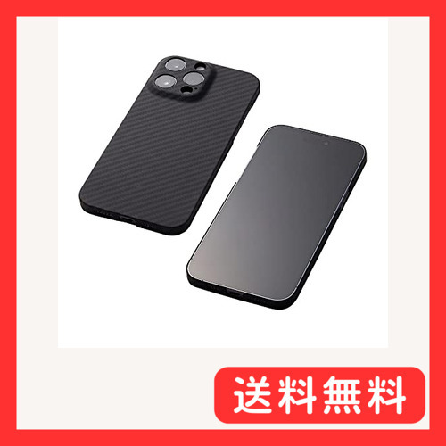5444円 iPhone 14 Pro Max 用 アラミド繊維ケース 極薄 軽量 5444円 iPhone 14 Pro Max 用 アラミド繊維ケース 極薄 軽量