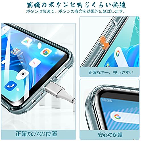 OPPO Reno5 A ケース リング 透明 クリア Reno5A カバー スマホケース tpu 耐衝撃 シリコン 薄_画像5