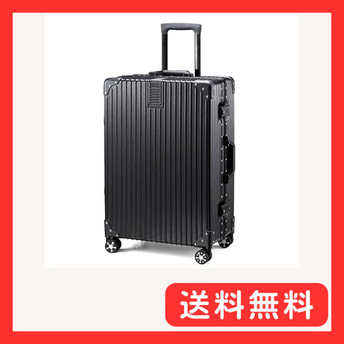 [タビトラ] スーツケース 大型 人気 キャリーバッグ TSAロック搭載 旅行用品 出張 超軽量 大容量 静音 8輪 ア_画像1