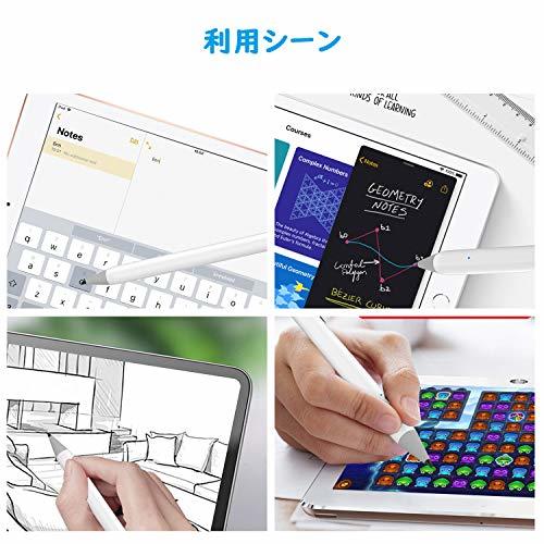 USGMoBi タッチペン iPad対応 ペンシル パームリジェクション搭載 オートスリープ機能 高感度 1mm極細ペン_画像7