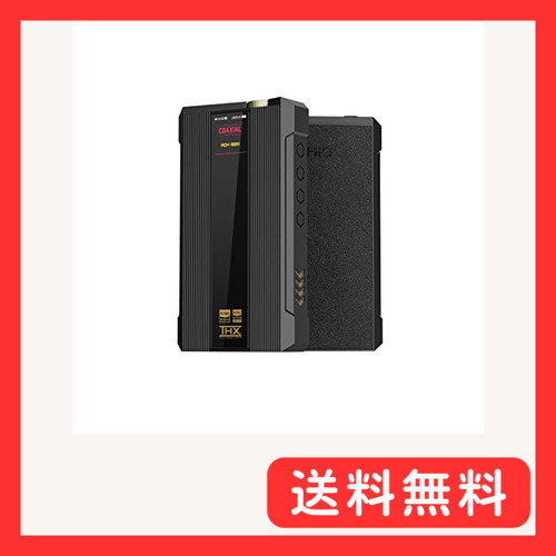 FiiO Q7【国内正規店販売品】ヘッドフォンアンプ デュアルTHX AAA-788+ DAC アンプ M17