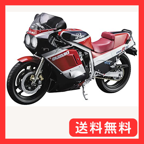 ハセガワ 1/12 スズキGSX-R750(G)(GR71G) レッド/ブルーカラー プラモデル 21741_画像1