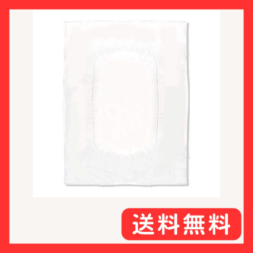 掛け布団カバー (テレビ型中央くりぬきタイプ) シングル ホワイト 150cm×210cm