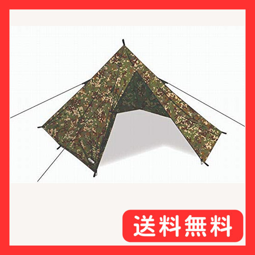 DD Hammocks Pyramid Tent - MC DD ハンモック ピラミッドテント - MC ［並行輸入品］