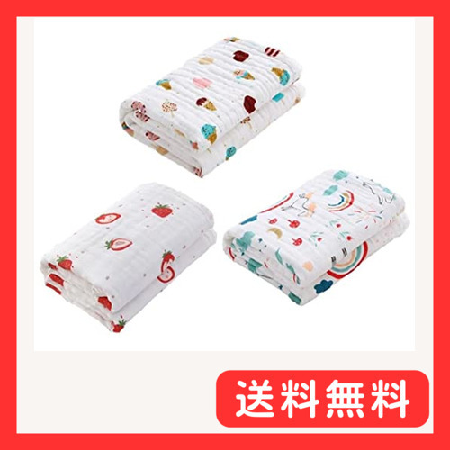 [ is g is g honey ] baby bath towel newborn baby blanket 6 -ply gauze cotton 100% 3 pieces set (B set )