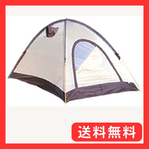 ARAI TENT（アライテント） エアライズ2　フォレストグリーン2人用