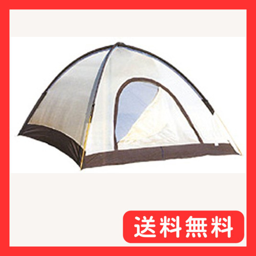 アライテント（ARAI TENT） エアライズ3（AIR RAIZ3） オレンジ 3人用 34224405