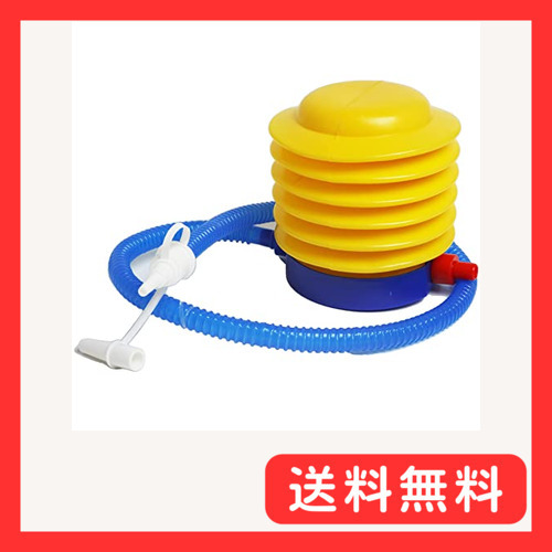  miscellaneous goods -years old warehouse foot pump air pump 