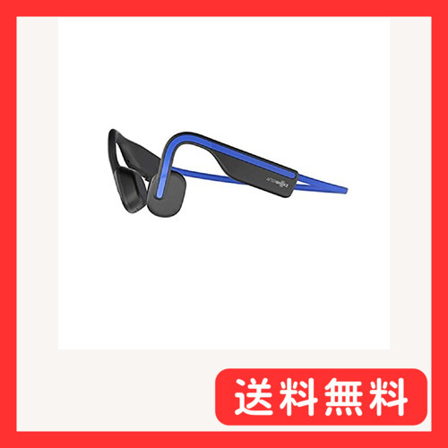 Aftershokz OpenMove 骨伝導 ワイヤレス イヤホン アフターショックス Bluetooth マイク付き