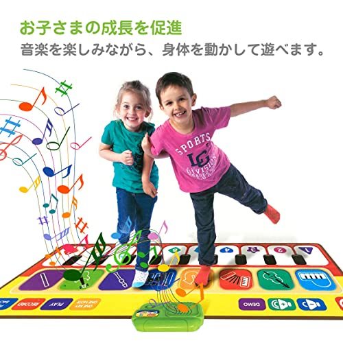 ピアノおもちゃ ピアノマット 知育玩具 子供 メロディマット ミュージックマット10鍵盤 8種類楽器音10種類デモ曲 多_画像8