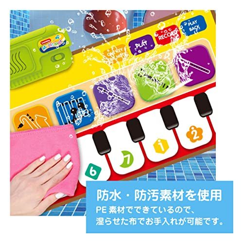 ピアノおもちゃ ピアノマット 知育玩具 子供 メロディマット ミュージックマット10鍵盤 8種類楽器音10種類デモ曲 多_画像4