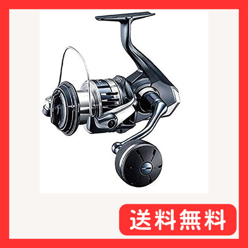 シマノ(SHIMANO) スピニングリール 20 ストラディックSW 5000XG_画像1