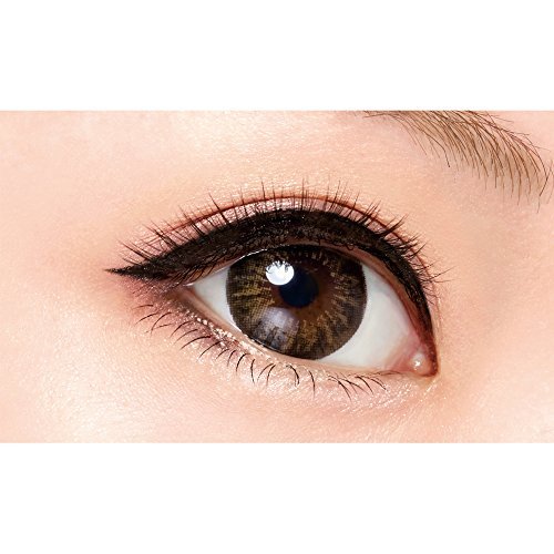 D-UP(ti- up ) eyelashes RICH 809 eyelashes extensions black 2 pair 