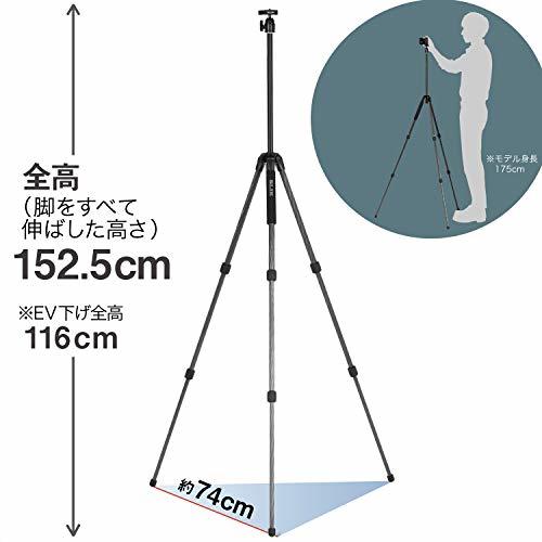 SLIK カーボン三脚 ライトカーボン E53 3段 ナットロック式 19mmパイプ径 自由雲台 クイックシュー式 10_画像3