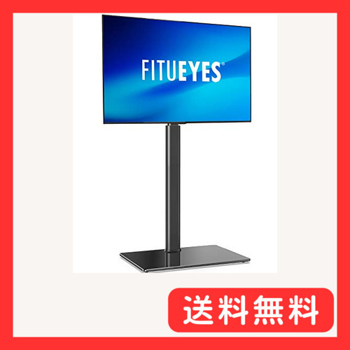 FITUEYES テレビスタンド 32～60インチ対応 壁寄せテレビスタンド AVアクセサリ 高さ調節可能 ラック回転可_画像1