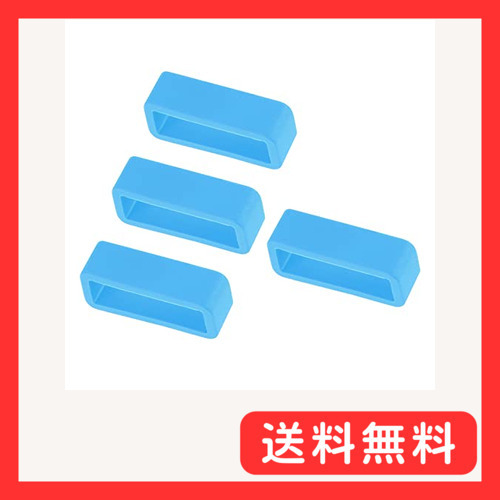 [Kozelo] 4個 時計バンドループ 20 mm幅 ラバーウォッチホルダー 時計バンドキーパーの修理交換用 ライトブ_画像1