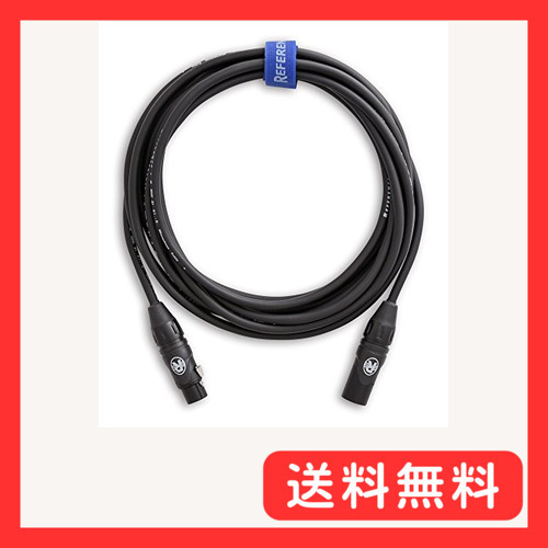 Reference Cables RMC 01 マイクケーブル 黒 XLRメス-XLRオス 3m