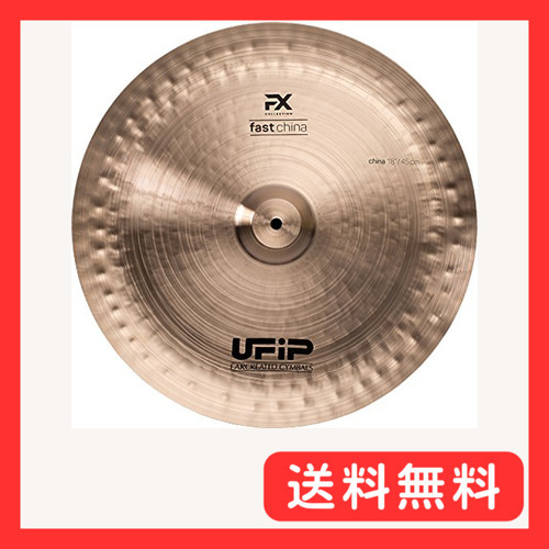 UFiP シンバル Effectsシリーズ Fast China 16 FX-16FCH