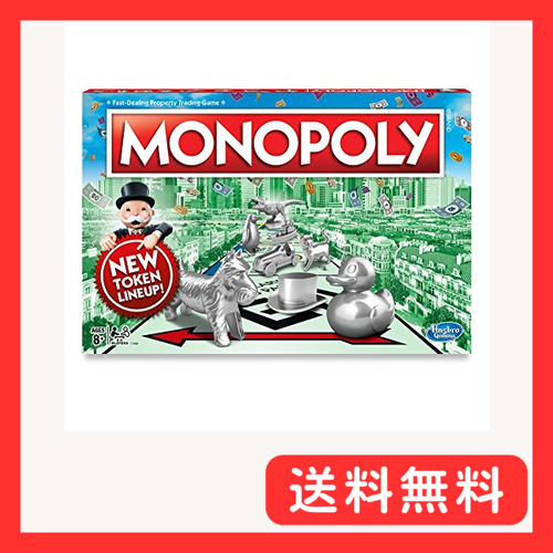 Monopoly Board Game (new edition) モノポリーボードゲーム（新版)英語版 [並行輸入品]