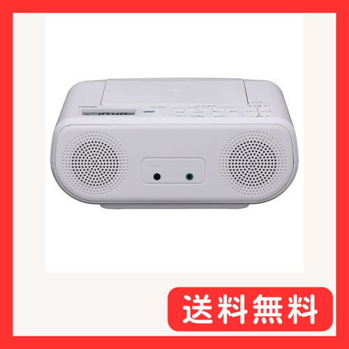 東芝(TOSHIBA) TY-C160(W) (ホワイト) CDラジオ ワイドFM対応