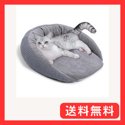 TanYoo кошка bed домашнее животное bed собака bed кошка подушка кошка bed кошка для bed собака для bed низкая упругость уретан chi