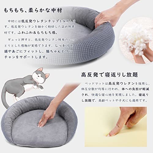 TanYoo кошка bed домашнее животное bed собака bed кошка подушка кошка bed кошка для bed собака для bed низкая упругость уретан chi