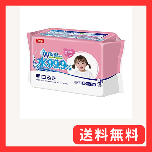  purified water baby care purified water 99.9% hand ... mesh sheet 80 sheets ×3 piece (240 sheets ) collagen Momo leaf extract W moisturizer 