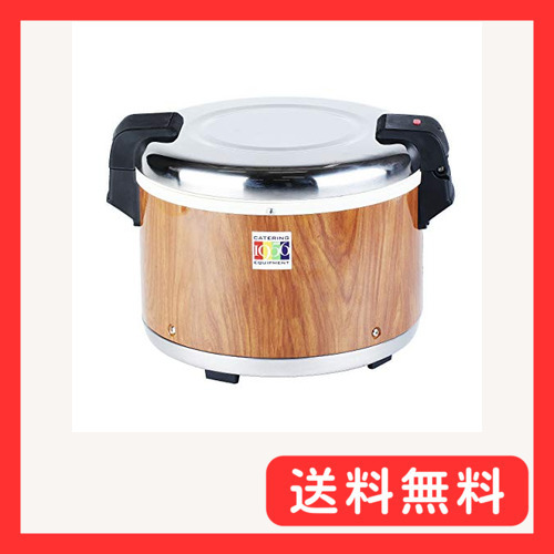 10134円 Thunder Group 電子ジャー (木目) 3.3升 業務用 保温 10134円 Thunder Group 電子ジャー (木目) 3.3升 業務用 保温