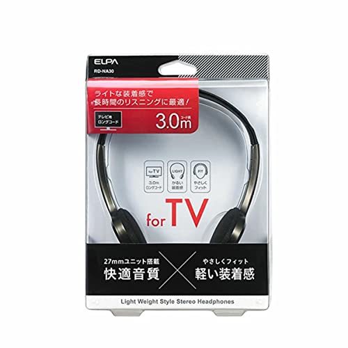 エルパ (ELPA) ライトオーバーヘッドホン ヘッドホン 有線 20~20 000Hz 約3.0m RD-NA30_画像7