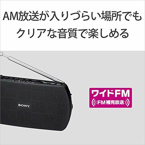 絶対にお買得】 ソニー ポータブルラジオ SRF-19 : ワイドFM対応 FM/AM