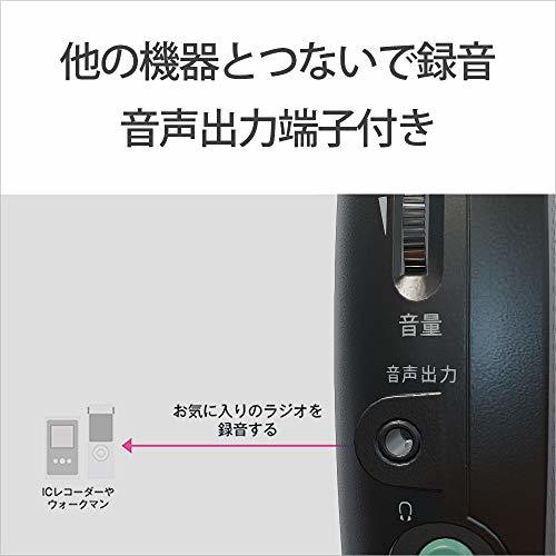 絶対にお買得】 ソニー ポータブルラジオ SRF-19 : ワイドFM対応 FM/AM