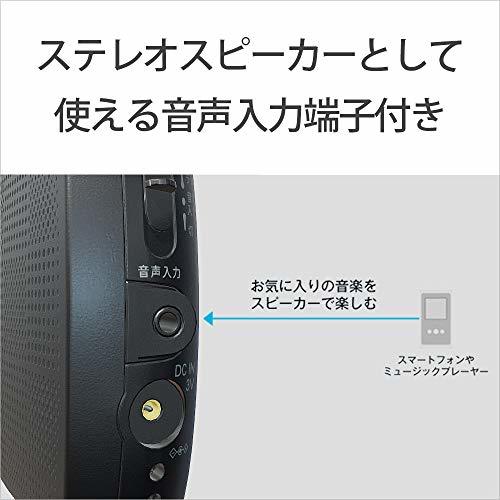 絶対にお買得】 ソニー ポータブルラジオ SRF-19 : ワイドFM対応 FM/AM