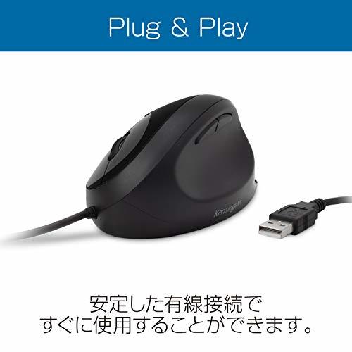 Kensington ケンジントン Pro Fit Ergo 有線マウスK75403JP_画像5