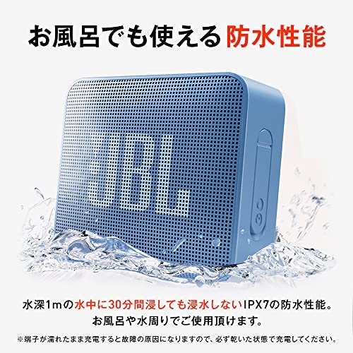JBL GO ESSENTIAL Bluetoothスピーカー IPX7防水 コンパクトサイズ 軽量 180g 持ち運び_画像3