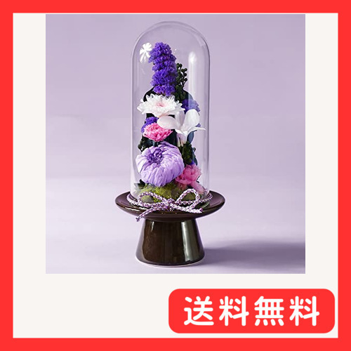 Makefuture 紫苑 M プリザーブドフラワー 仏花 ガラスドーム お悔やみ お手入れ不要 単品_画像1