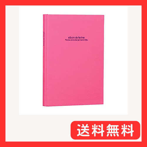 ナカバヤシ ファイル ブック式フリーアルバム ドゥファビネ B5 ピンク アH-B5B-141-P_画像1