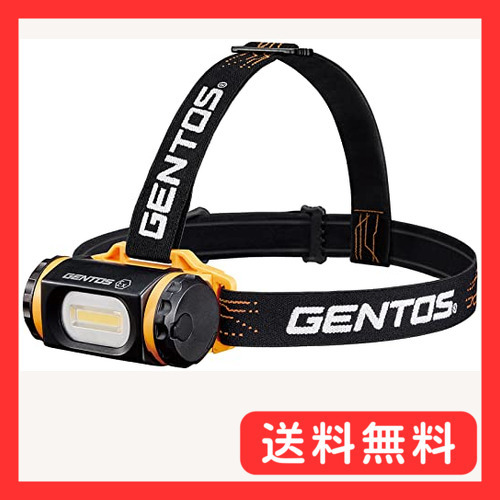 GENTOS(ジェントス) LED ヘッドライト USB充電式 【明るさ200ルーメン/実用点灯2.5時間/耐塵/防噴流