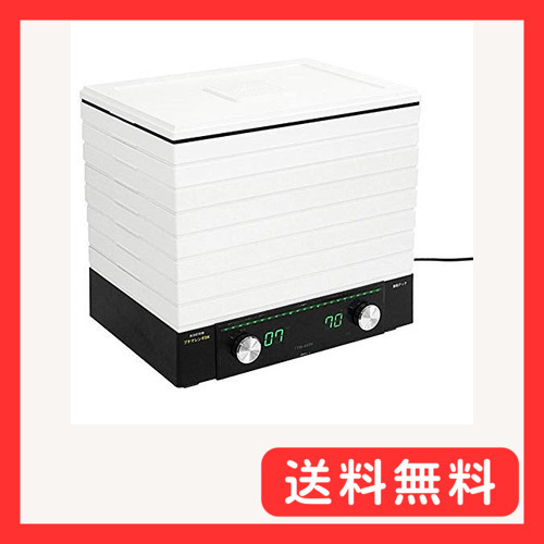 東明テック(Tohmei Tech) 食品乾燥機/62-3901-67 白 W440 × H400 東明テック(Tohmei Tech) 食品乾燥機/62-3901-67 白 W440 × H400
