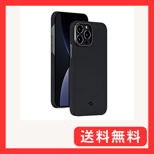 「PITAKA」iPhone 13 Pro 対応 ケース Air Case 600Dアラミド繊維製 カーボン風 デザイン