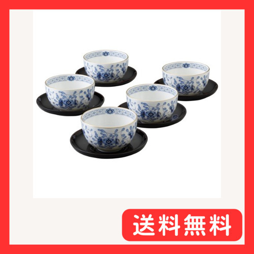 NARUMI(ナルミ) 湯呑 セット ミラノ ブルー 茶器揃(茶托付) 5個セット 180cc 日本製 9682-230