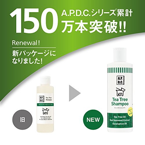 A.P.D.C. ティーツリーシャンプー 500ml イヌ用_画像2