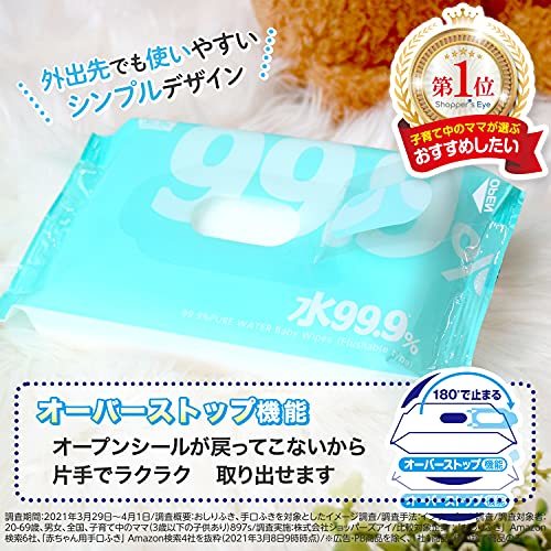  purified water baby care purified water 99.9% toilet .... pre-moist wipes made in Japan baby collagen moisturizer . sharing ........
