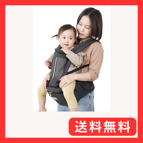 [ childcare worker recommendation ] hip seat baby sling ... string front position baby carrier baby backpack baby carrier belt bag baby pla